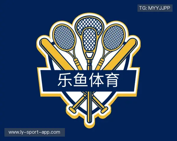 介绍乐鱼体育